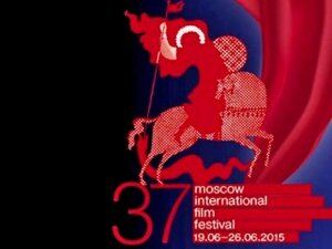 Московский международный кинофестиваль, москва, россия, кино, общество, прямая трансляция