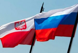 Польша, Великобритания, "Дело Скрипаля", Высылка российских дипломатов, Санкции