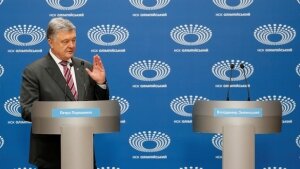 Зеленский, порошенко, выборы президента украины, политика, дебаты, 21 апреля, второй тур