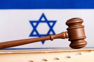 израильский суд, религия, общество