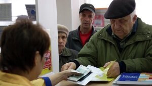 Россия, соцвыплаты, РФ, Голодец, Левченко, пенсии, общество