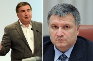 аваков, саакашвили, гастроли, подписи, отставка правительства 
