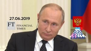 Владимир Путин, пошутил, интервью, политика, Великобритания, Financial Times, вопросы, религия, крест, пословица