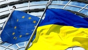 Украина, ЕС, Совет ЕС, Евросоюз, соглашение, ассоциация, подписание