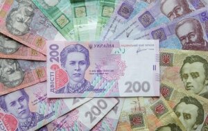 Украина, Минфин, банковская тайна, политика, экономика, общество