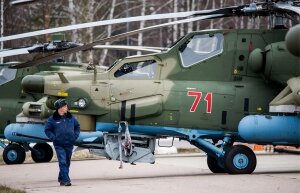 день победы, онлайн, сегодня, Москва, видео, города России, крым, канал, полное видео, где смотреть, военная техника, площадь, трансляция, прямая, Россия, авиация, погода