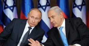Россия, Израиль, Москва, Владимир Путин, Биньямин Нетаньяху, Сирия, Израильские военные