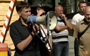 савченко, киев, митинг, пленные в донбассе, требования к власти, сбу, угрозы, заблокировали митингующих