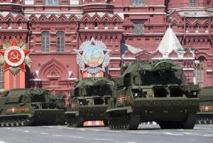 Россия, армия, Минобороны, расходы, кризис, гособоронзаказ