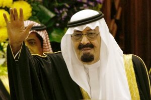 король саудовской аравии, новости мира