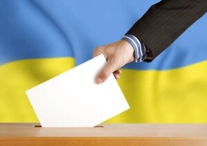 украина, цик, выборы, бюджет, парламент, стоимость, президентские выборы, верховная рада