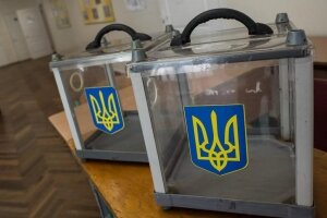 украина, закарпатье, венгры, выборы президента 2019, скандал, бене