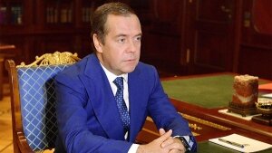 Россия, Правительство, Кабмин, Здоровье, Дмитрий Медведев