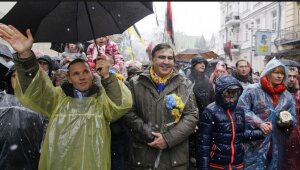митинг саакашвили, марш саакашвили, новости киева, новости украины, импичмент порошенко, рух нових сил, аналог миротворца.