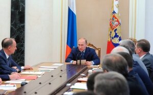 Россия, Совет Безопасности, Заседание, Владимир Путин, Сергей Скрипаль, Великобритания 