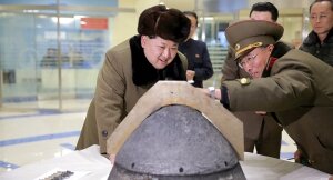 кндр, северная корея, испытание, двигатель, пхеньян, полигон, напряженность, ракеты, ядерные программы 