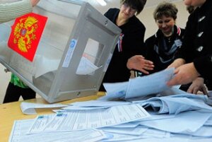 Россия, выборы в Госдуму 2016, опрос, наблюдатели, ВЦИОМ