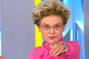 Елена Малышева, родион газманов, новости, россия, москва, общество, происшествия, новости дня, кадры, здоровье, медицина, видео