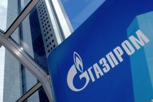 Газпром, Россия, цены на газ, Андрей Круглов