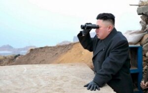 новости, северная корея, кндр, запуск, ракета, атомная бомба, испытания