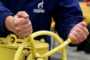 Украина, Россия, газ, Газпром, Нафтогаз, Александр Новак, Минэнерго