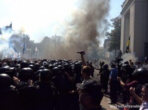 новости украины, новости киева, верховная рада, митинг