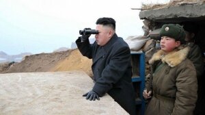 Северная Корея, Ким Ин Рен, КНДР, ООН, ядерные испытания