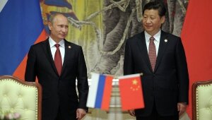 китай, россия, зимняя олимпиада 2022 года, путин, олмпийские игры, телеграмма