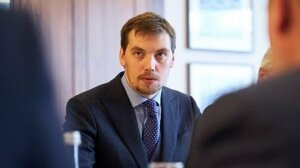 Алексей Гончарук, новости украины, политика, неонацисты, концерт, политика, видео