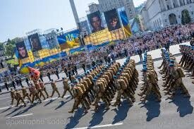 Украина, Армия, Военная техника, День независимости Украины, Сеть