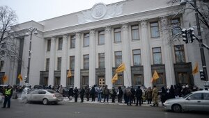 киев, верховная рада, митинг, проституция, легализация, новости украины