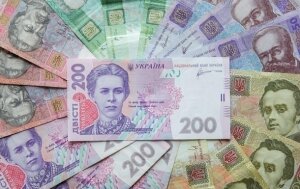 евробонды, украина, экономика, ценные бумаги, снижение стоимости, отчет кабмина