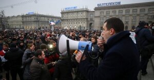 белоруссия, протесты, налог на тунеядство, митинг, оппозиция 