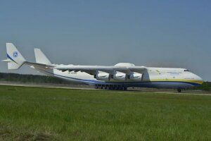 Украина, Киев, Чехия, Австралия, Ан-225, самолет, груз, рейс