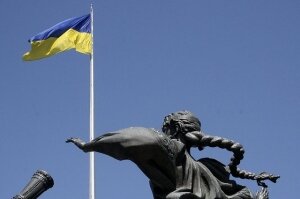 украина, россия, крым, политика, заявление, делегация, киев, угрозы