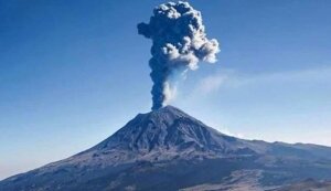 наука, НЛО Мексика аномалия видео вулкан, происшествие