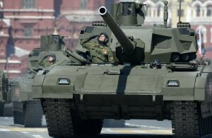 новости, армата, т-14, танк, демонстрация, армия-2016, военная техника, россия