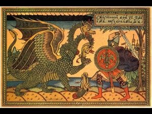 наука,технологии,общество,происшествия,аномальное явление,дракон,1719 год