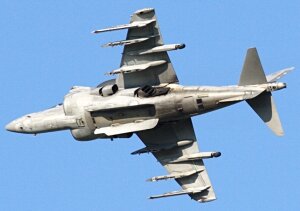 япония, сша, военный самолет, происшествия, авиация, крушение, AV-8B Harrier Jump Jet