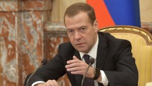 Россия, США, санкции, Дмитрий Медведев, отношения