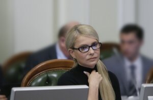 тимошенко, донбасс, военное положение, днр, лнр, сша, новости украины 