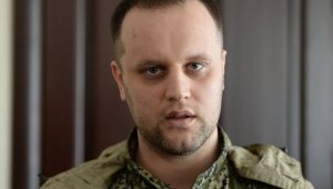 Новости Украины, Павел Губарев, ДНР, СБУ, допрос