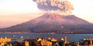 наука,происшествия,япония,вулкан