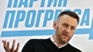 "Партия прогресс", навальный, выборы, оппозиционная партия, "Живой журнал"