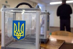 украина, выборы, мвд, нарушения, криминал