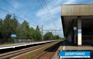 новости россии, новости санкт-петербурга, чп в метро, чп на Кировско-Выборгской линии, стоят поезда в метро