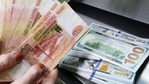 экономика, россия, курс валют, рубль, доллар, гособлигации, сша