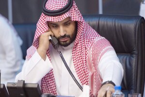 саудовская аравия, принц, салман аль сауди, трамп, сша, импорт, оружие