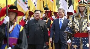 КНДР, Южная Корея, Ким Чен Ын, Мун Чжэ Ин, Встреча, Саммит, Воссоединение 