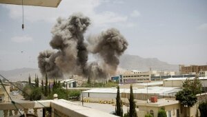 Йемен, хуситы, Саудовская Аравия, бомбардировка, происшествия, пострадавшие